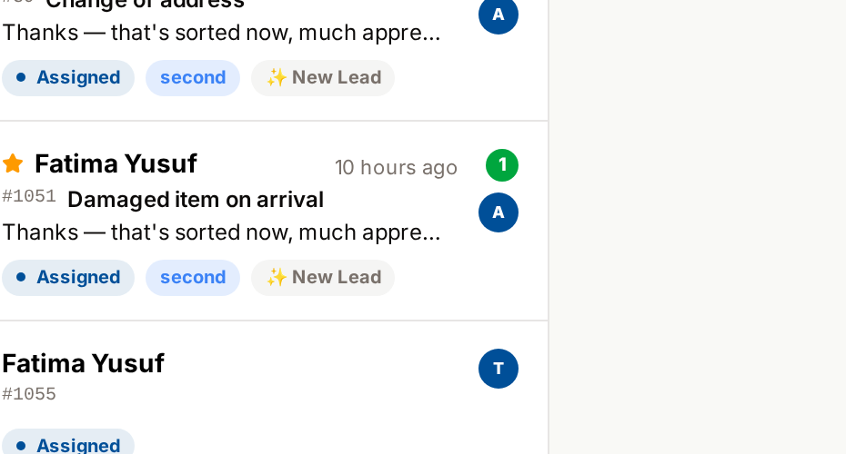 Starring a ticket from the conversation list