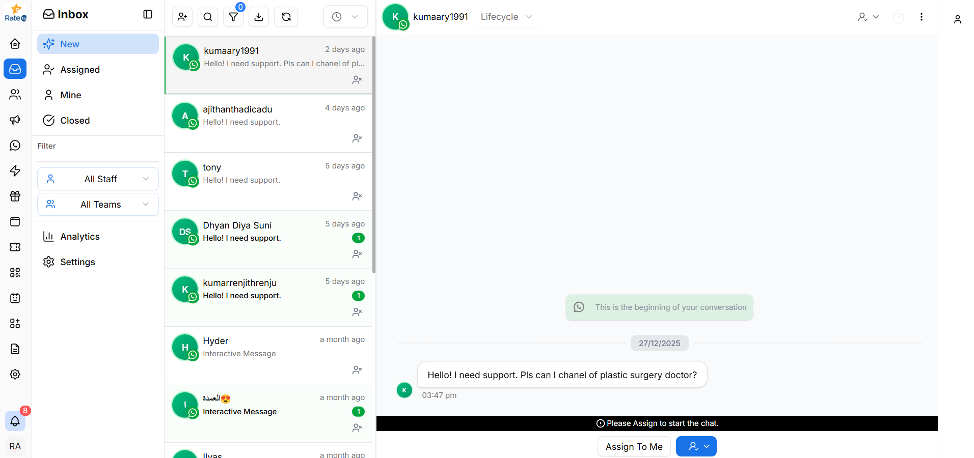 Conversation view with lifecycle control