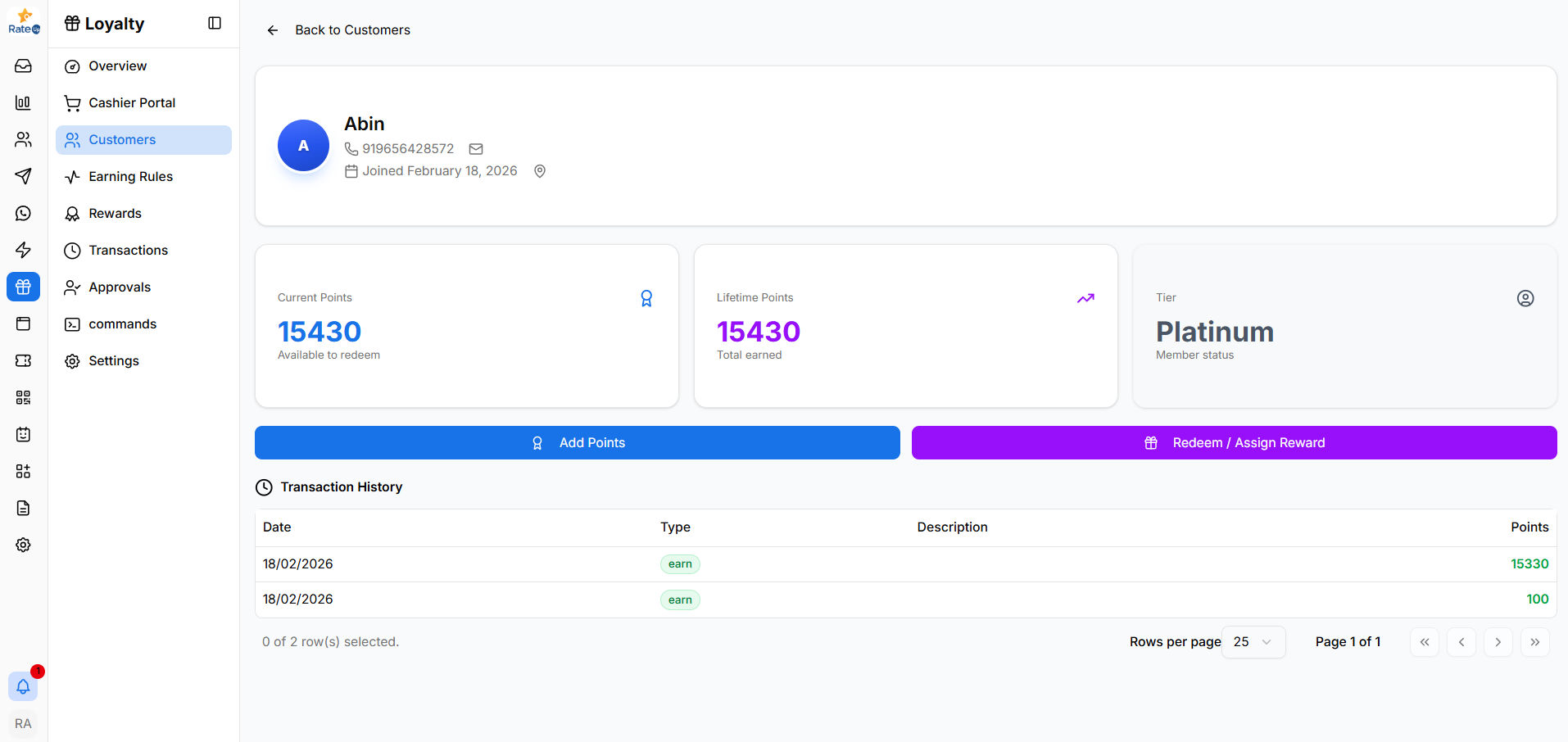 Customer details page